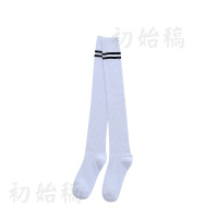 XU0392045
